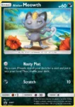 Alolan Meowth - SM51/236 - SM Black Star Promos