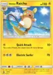 Alolan Raichu - SM65/236 - SM Black Star Promos