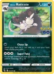 Alolan Raticate - 042/78 - Pokémon GO