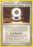 Ancient Technical Machine (Steel) - 86/101 - Hidden Legends