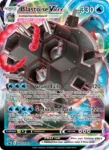 Blastoise VMAX - SWSH103/107 - SWSH Black Star Promos