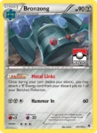 Bronzong - 61/119 - Phantom Forces