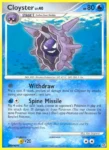 Cloyster - 47/132 - Secret Wonders