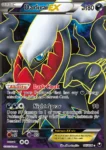 Darkrai-EX - 107/108 - Dark Explorers
