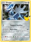 Dialga - 20/25 - Celebrations