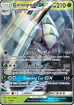 Golisopod GX - SM62/236 - SM Black Star Promos