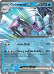 Golisopod ex - 050/182 - Paradox Rift