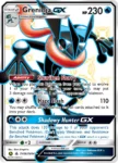 Greninja-GX - SV56/94 - Yellow A Alternate