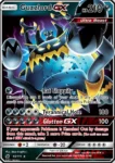 Guzzlord GX - 63/111 - Crimson Invasion