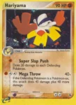 Hariyama - 8/109 - Ruby & Sapphire