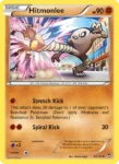 Hitmonlee - 47/111 - Furious Fists