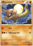 Hitmonlee - 52/90 - Undaunted