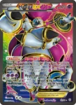Hoopa EX - 89/98 - Ancient Origins