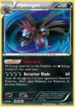 Hydreigon - 79/101 - Noble Victories