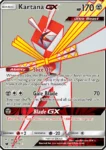 Kartana GX - 106/111 - Crimson Invasion