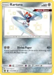 Kartana - SV33/94 - Yellow A Alternate