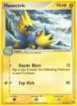 Manectric - 16/106 - Emerald