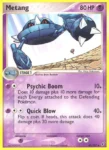 Metang - 40/107 - Deoxys