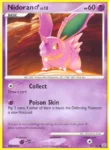 Nidoran♂ - 97/132 - Secret Wonders
