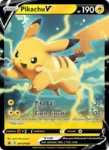 Pikachu V - SWSH063/107 - SWSH Black Star Promos