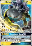 Raikou GX - SM121/236 - SM Black Star Promos