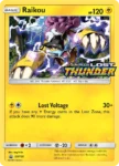 Raikou - SM150/236 - SM Black Star Promos