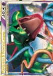 Rayquaza & Deoxys LEGEND - 89/90 - Undaunted