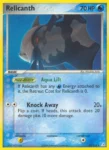 Relicanth - 30/110 - Holon Phantoms