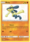Riolu - SV21/94 - Yellow A Alternate
