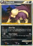 Skuntank - 37/90 - Undaunted