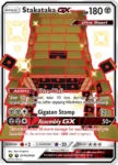 Stakataka-GX - SV74/94 - Yellow A Alternate