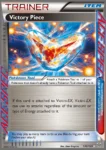 Victory Piece - 130/135 - Plasma Storm