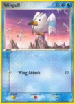 Wingull - 70/100 - Crystal Guardians