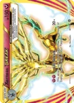 Xerneas BREAK - 82/114 - Steam Siege