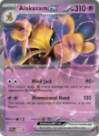 Alakazam ex - 050/0 - SVP Black Star Promos