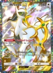 Arceus ex - 086/75 - Triumphant Light