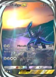 Dialga ex - 205/140 - Space-Time Smackdown
