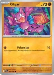 Gligar - 049/94 - Phantasmal Flames