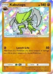 Kabutops - 221/155 - Fantastical Parade