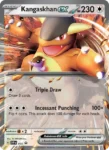 Kangaskhan ex - 055/0 - SVP Black Star Promos