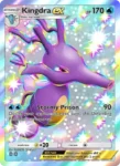 Kingdra ex - 227/155 - Fantastical Parade