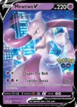 Mewtwo V - SWSH223/107 - SWSH Black Star Promos