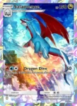 Salamence - 178/155 - Fantastical Parade