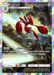 Scizor - 180/161 - Wisdom of Sea and Sky