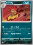 Scrafty - 188/0 - SVP Black Star Promos