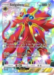 Solgaleo ex - 101/69 - Crimson Blaze