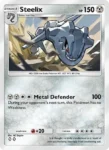 Steelix - 051/69 - Crimson Blaze