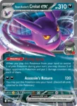 Team Rocket's Crobat ex - 122/182 - Destined Rivals