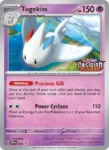 Togekiss - 038/0 - SVP Black Star Promos