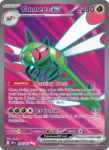 Yanmega ex - 206/182 - Destined Rivals